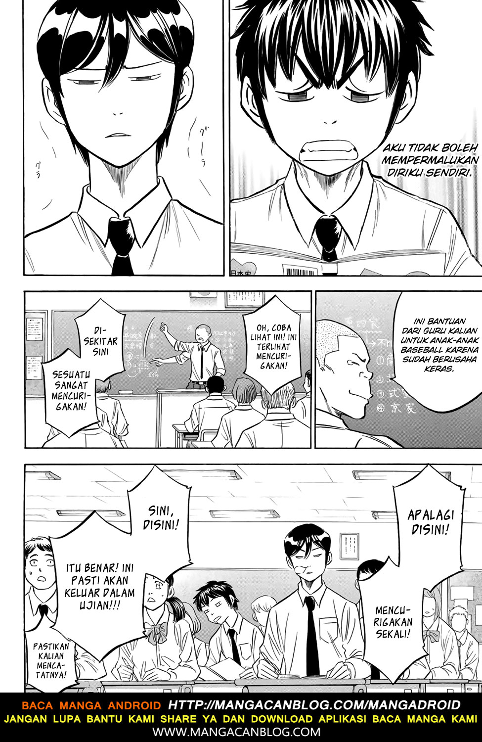 Chapter 135 - halaman 5