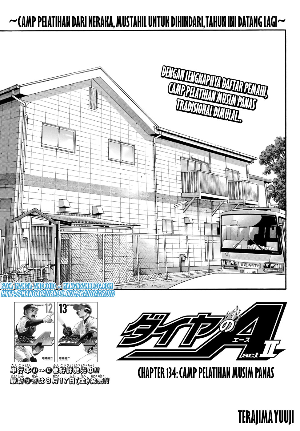 Chapter 134 - halaman 2