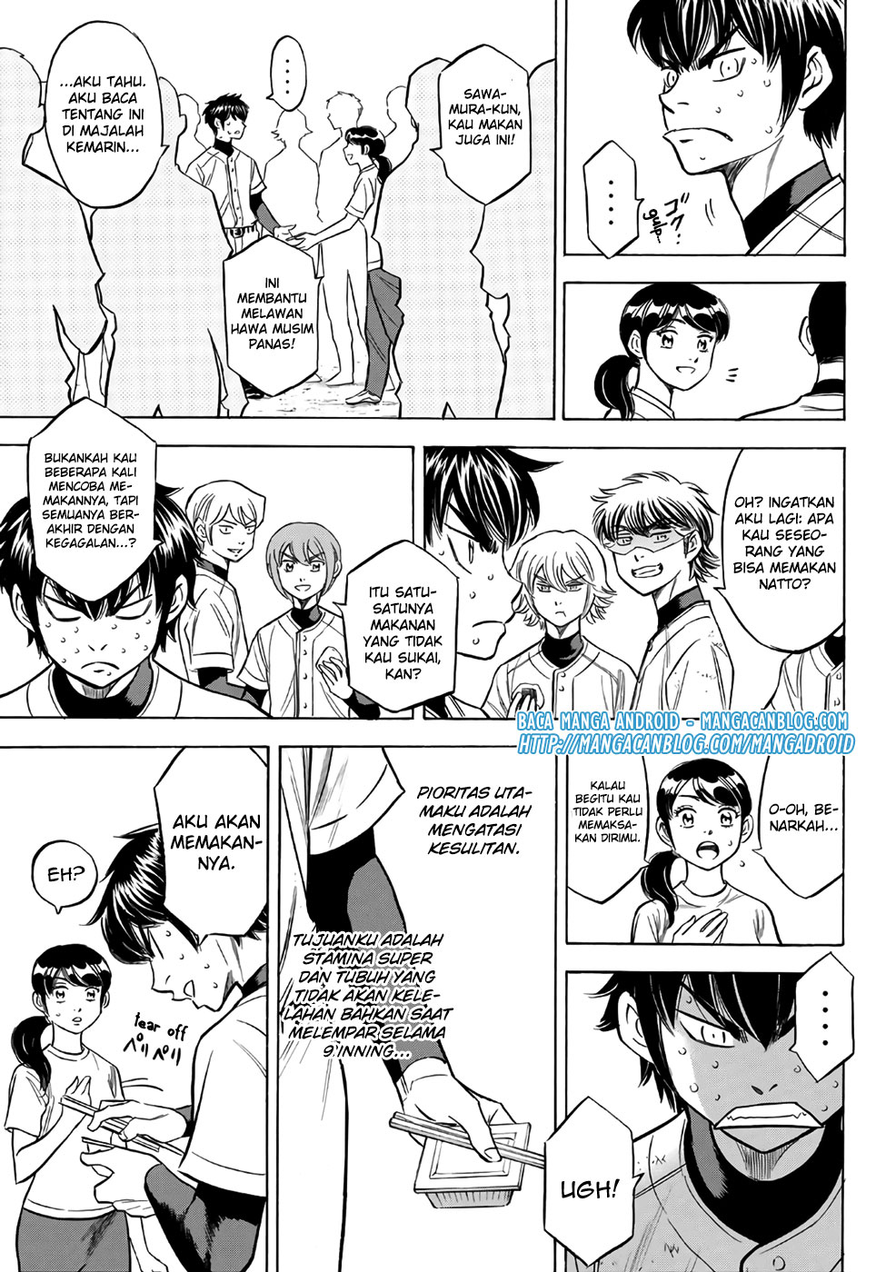 Chapter 134 - halaman 16