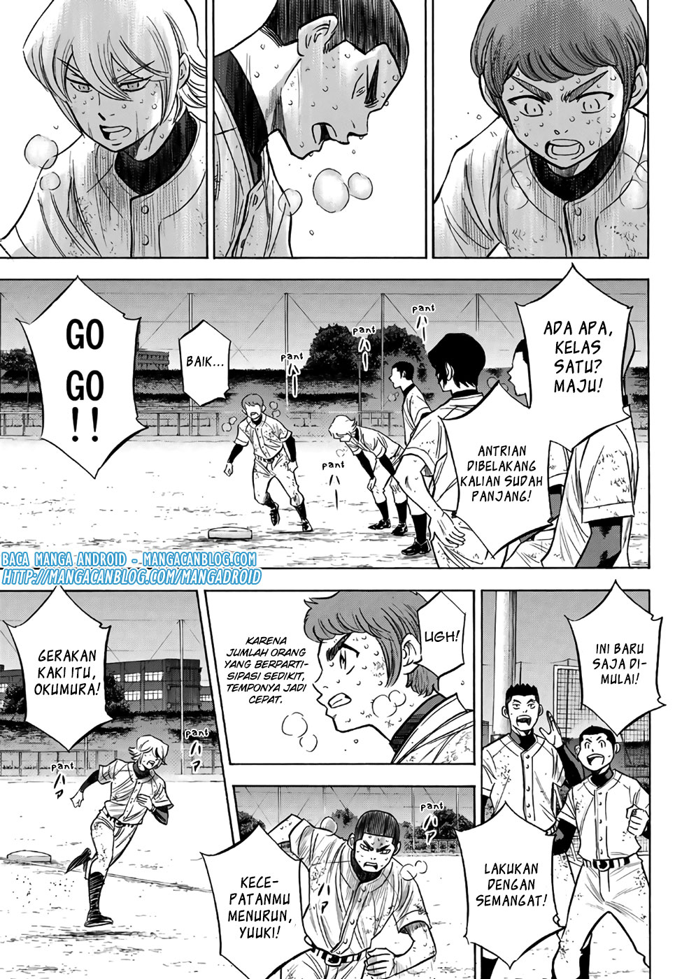 Chapter 134 - halaman 20