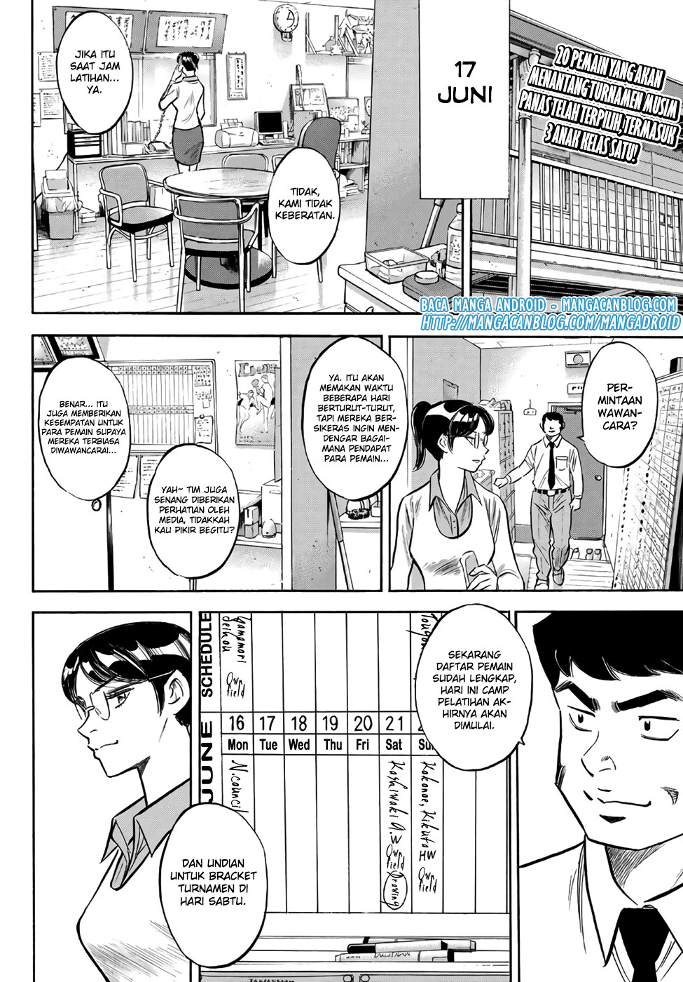 Chapter 134 - halaman 3