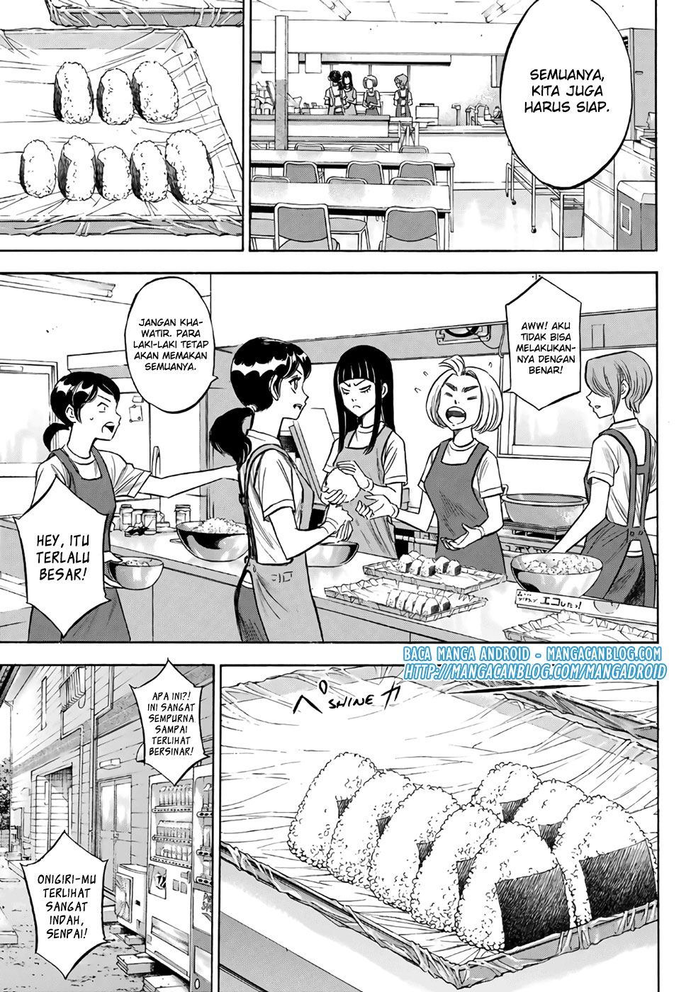 Chapter 134 - halaman 4