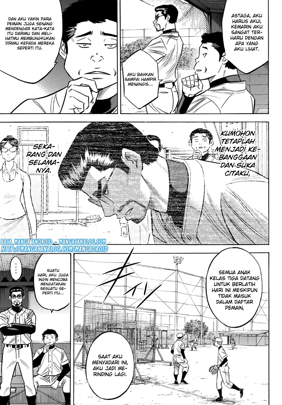 Chapter 134 - halaman 6