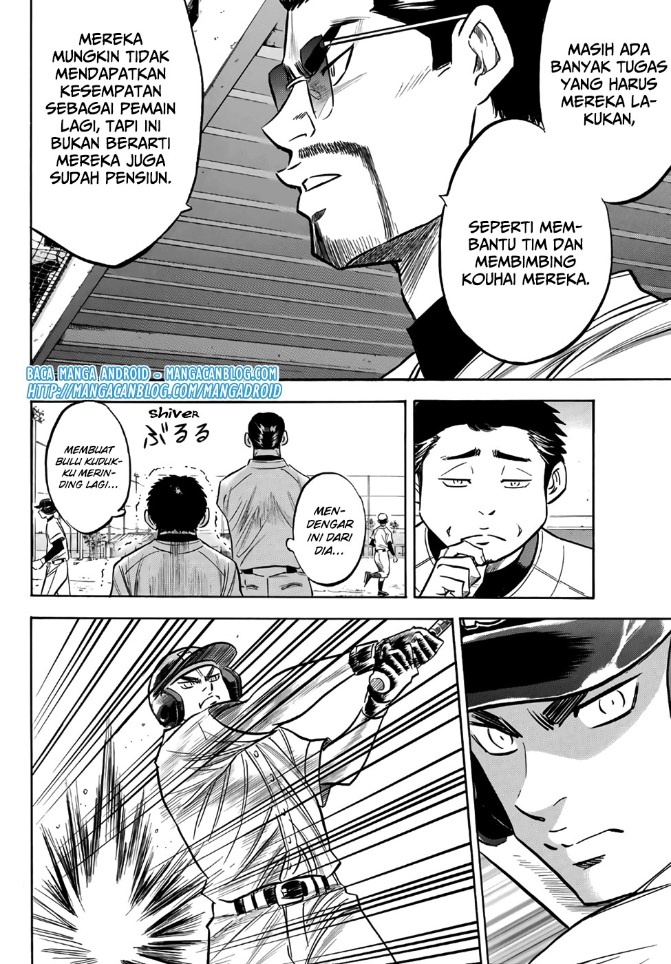 Chapter 134 - halaman 7