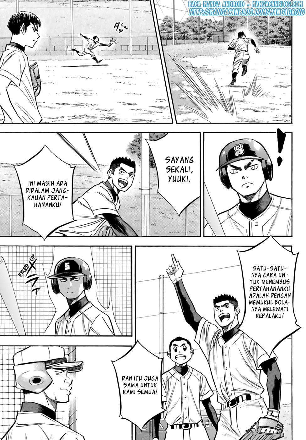 Chapter 134 - halaman 8