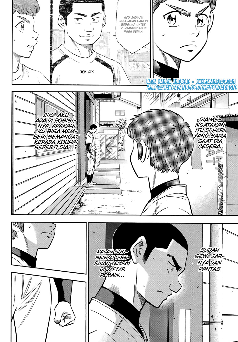 Chapter 133 - halaman 13