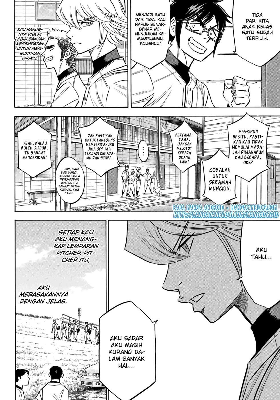 Chapter 133 - halaman 15