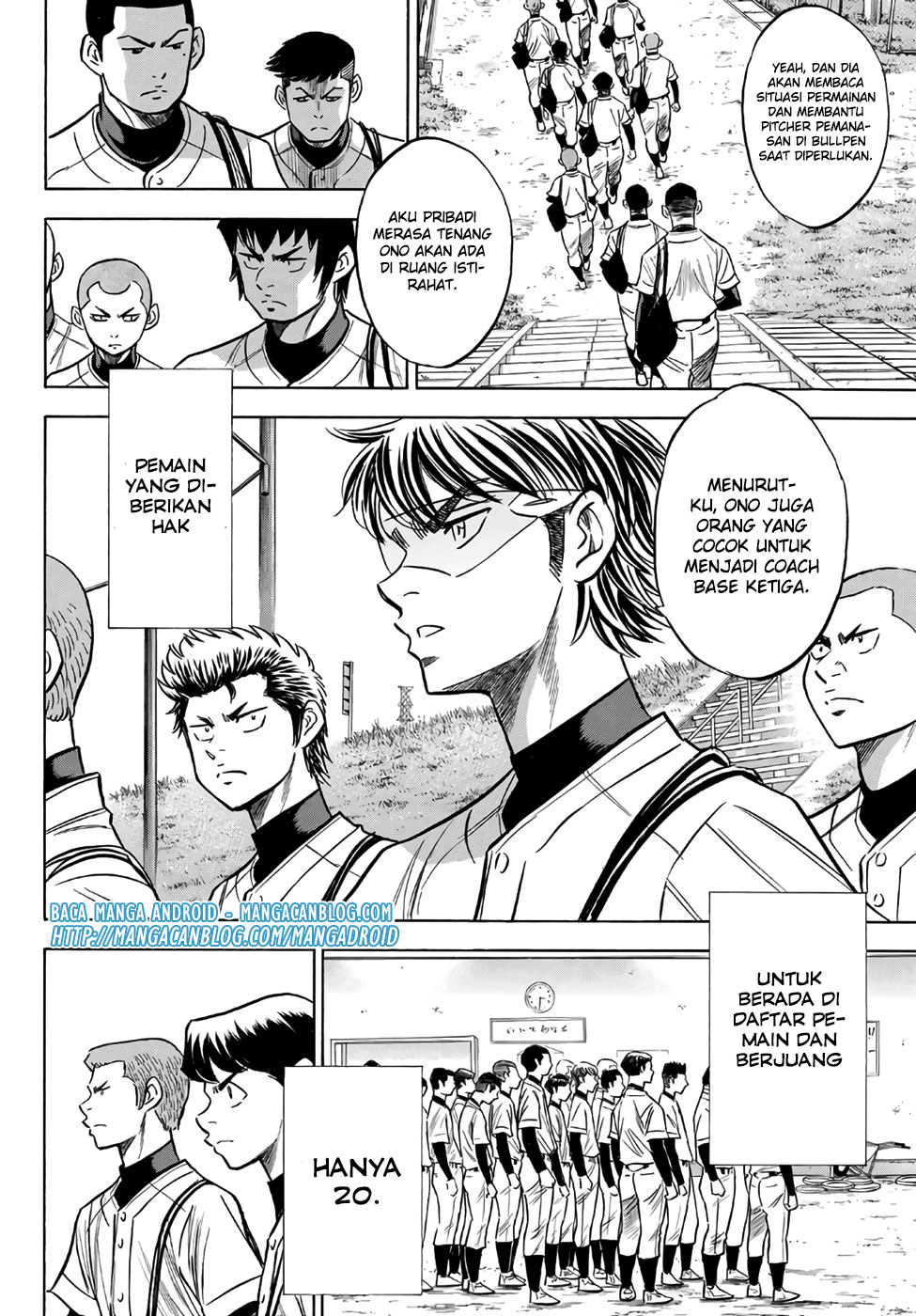 Chapter 133 - halaman 17