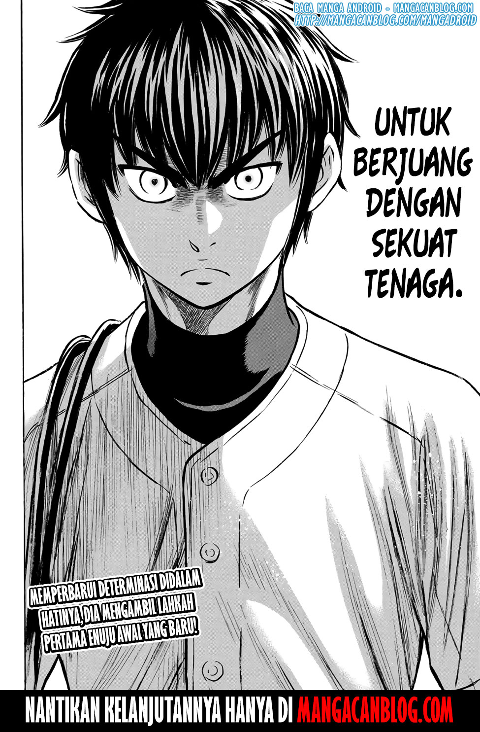 Chapter 133 - halaman 21