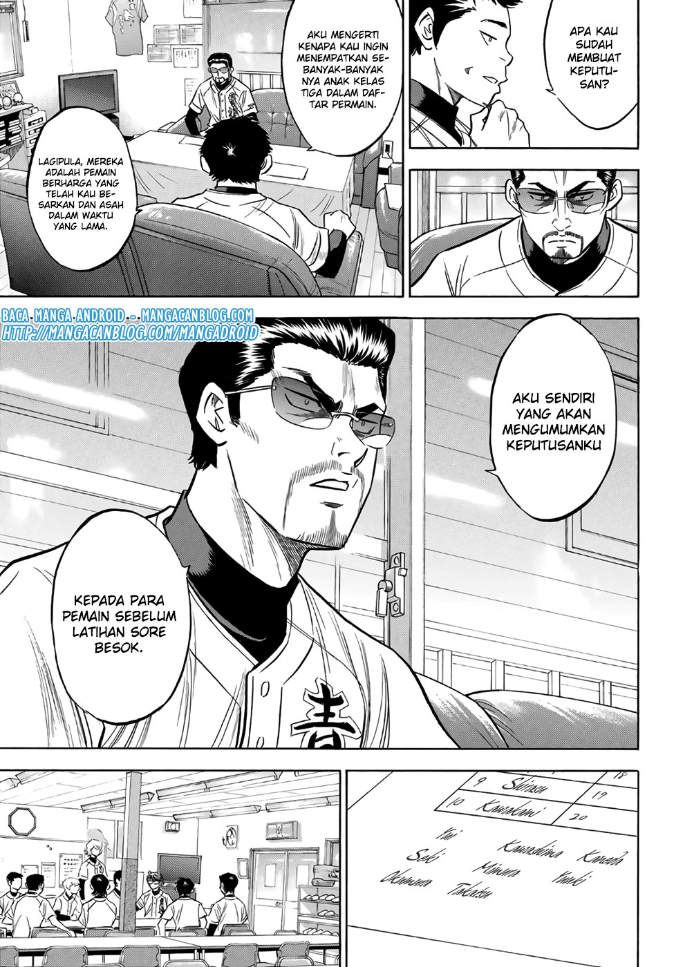 Chapter 133 - halaman 4