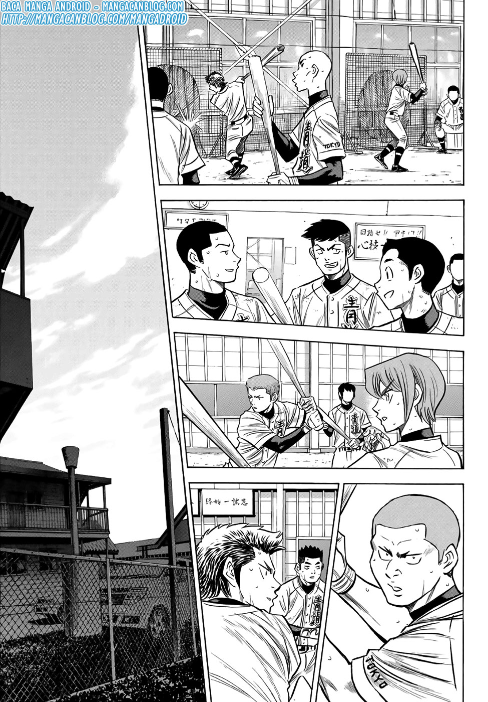 Chapter 133 - halaman 6