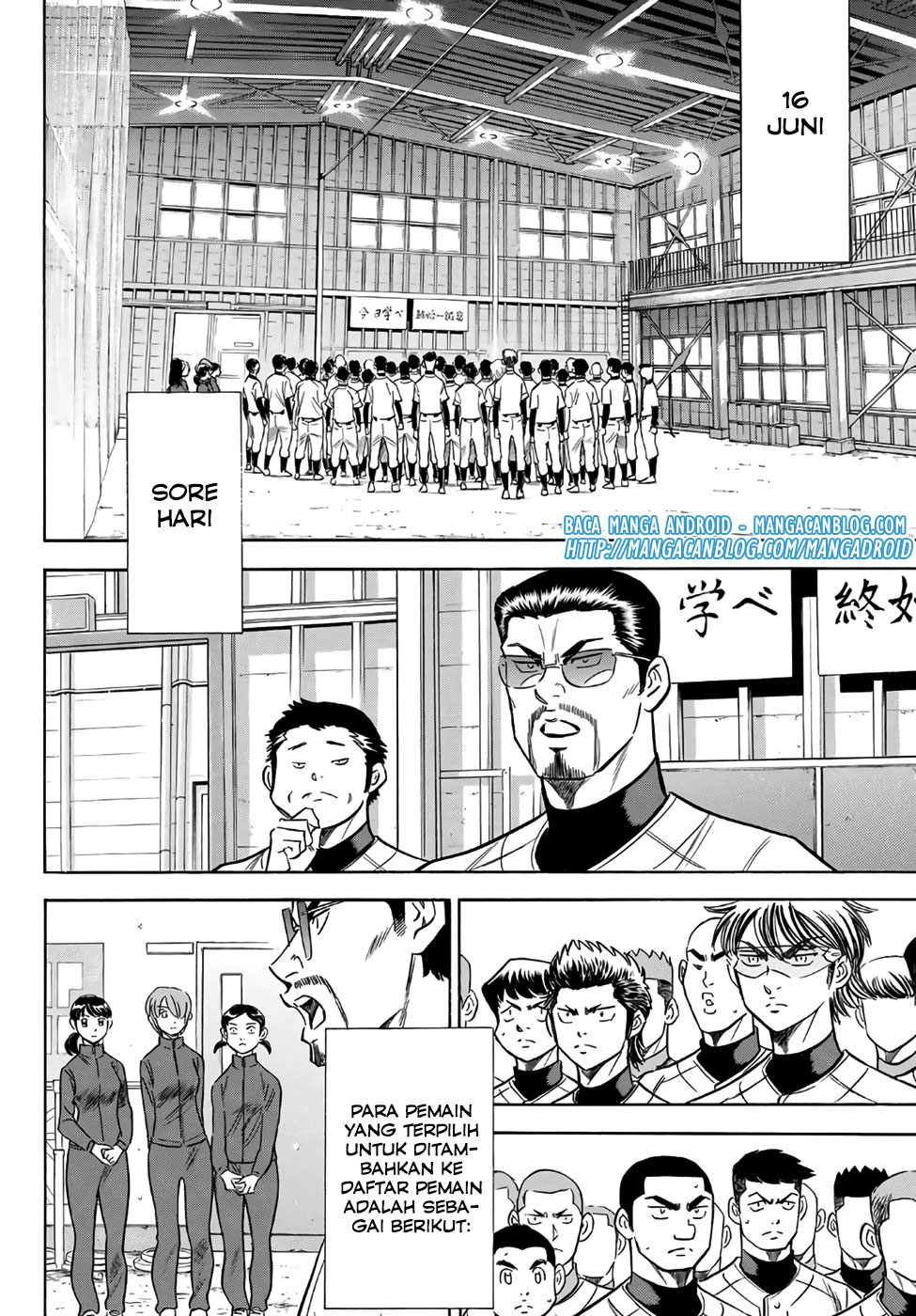 Chapter 133 - halaman 7