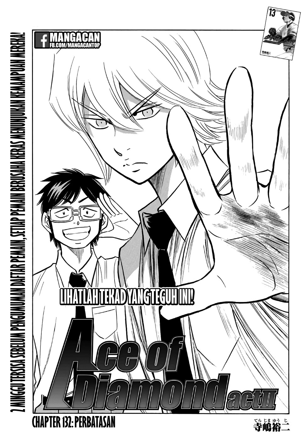 Chapter 132 - halaman 2