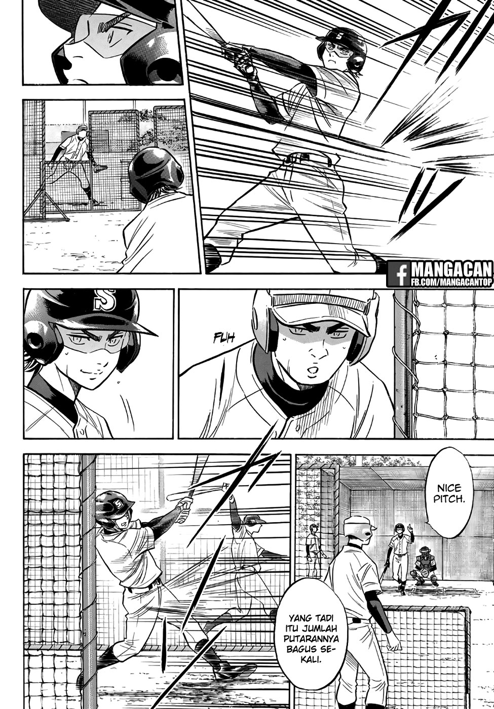 Chapter 132 - halaman 13