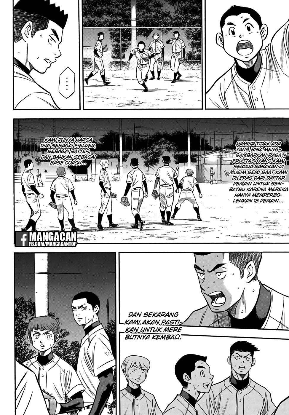 Chapter 132 - halaman 17