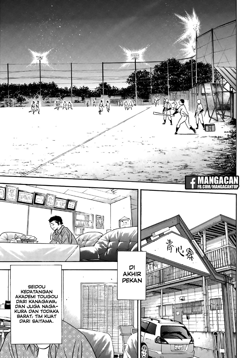 Chapter 132 - halaman 18