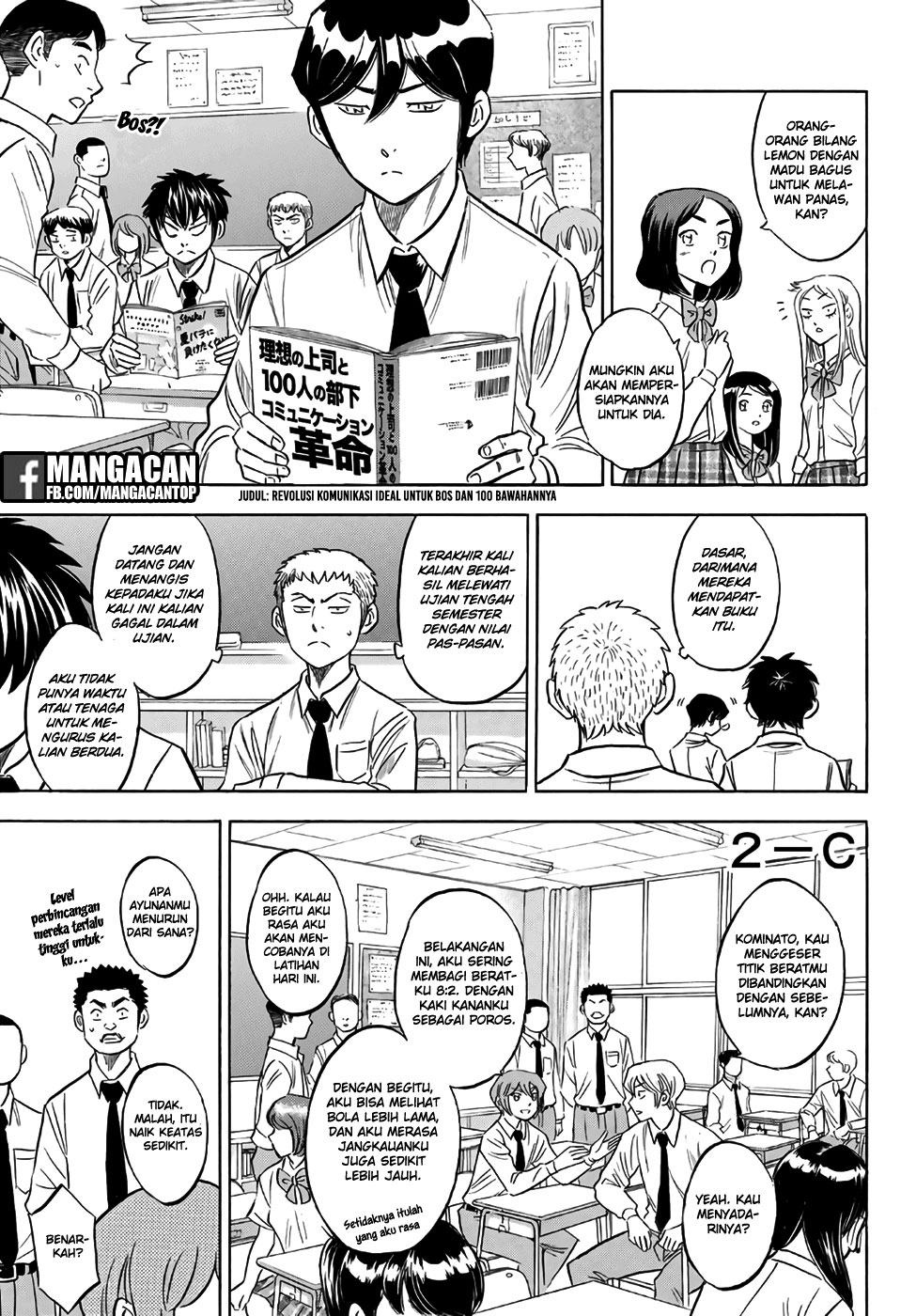 Chapter 132 - halaman 4