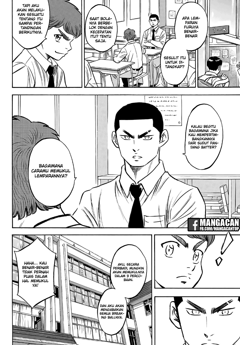 Chapter 132 - halaman 7