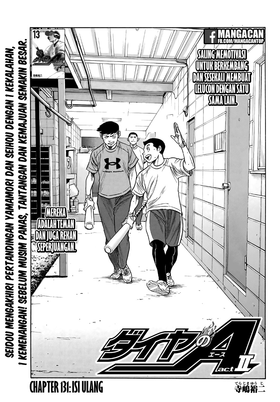Chapter 131 - halaman 2