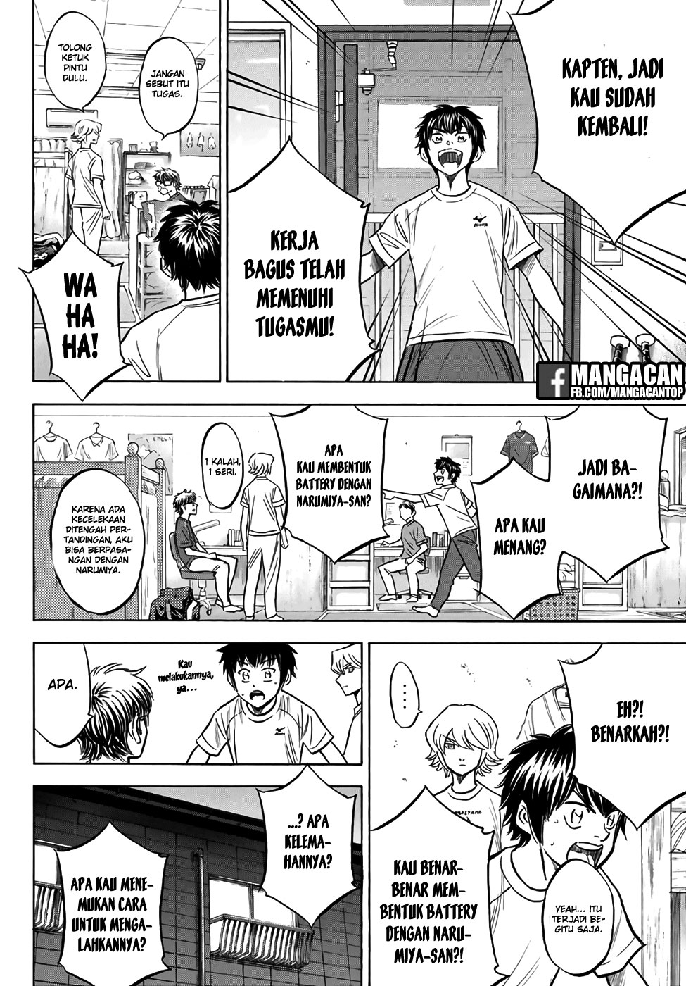 Chapter 131 - halaman 13