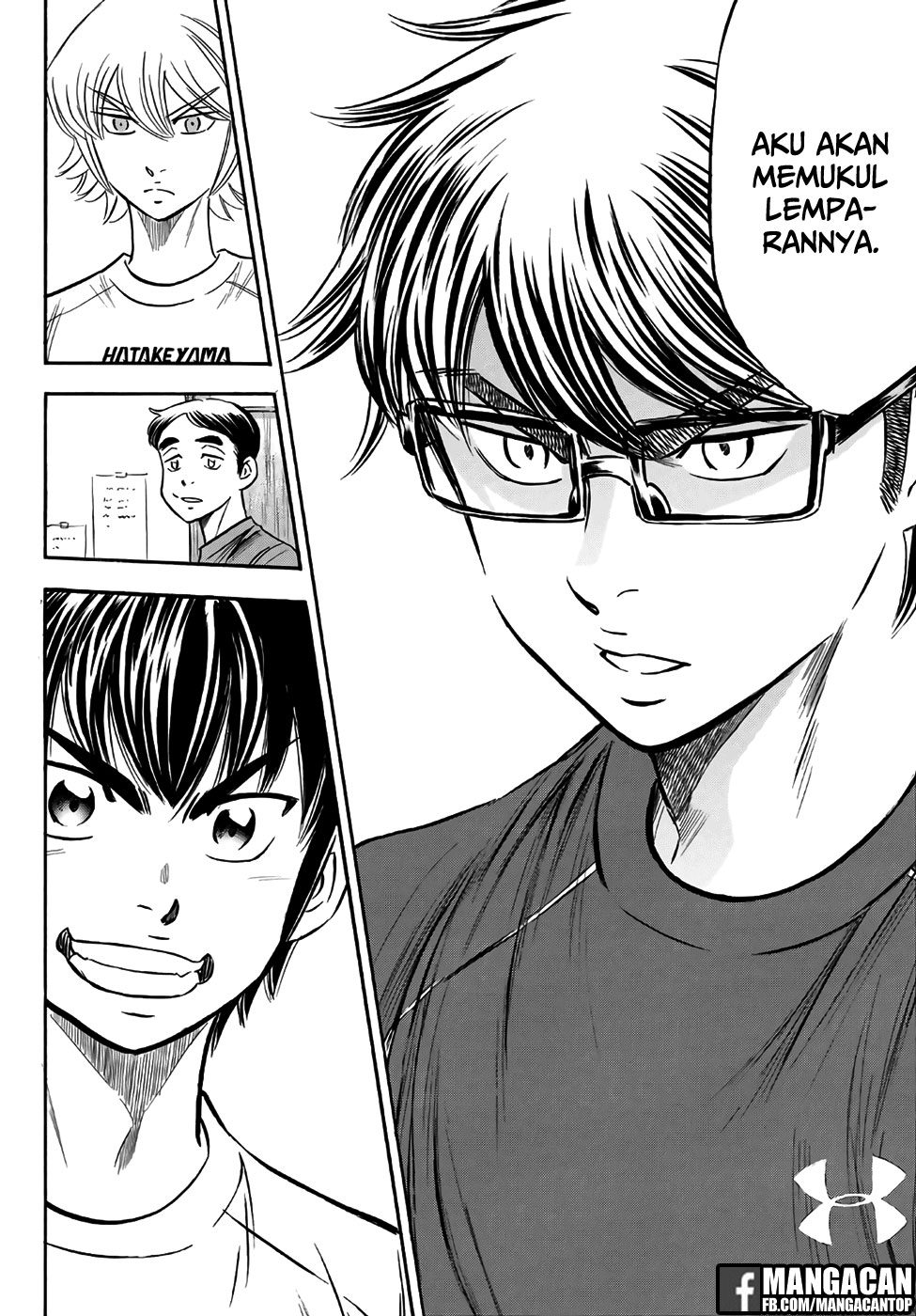 Chapter 131 - halaman 15