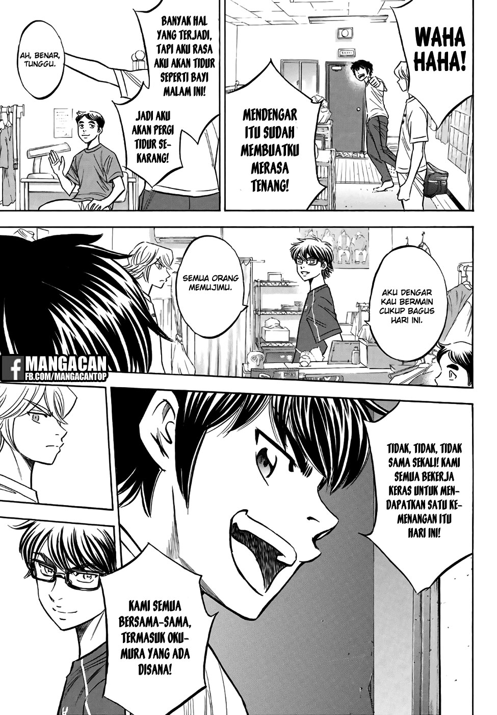 Chapter 131 - halaman 16
