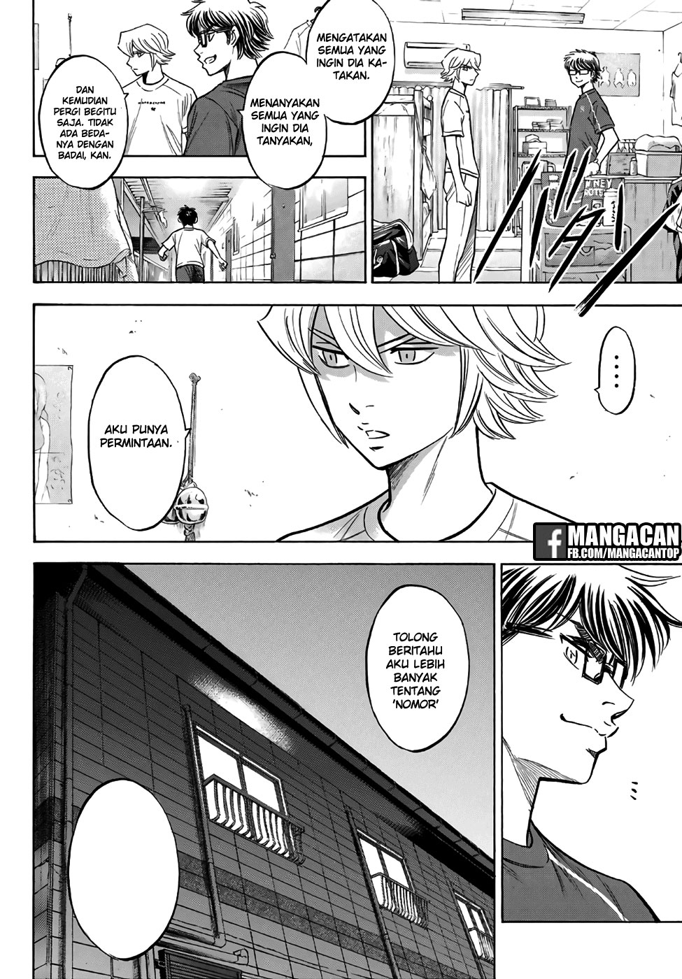 Chapter 131 - halaman 17