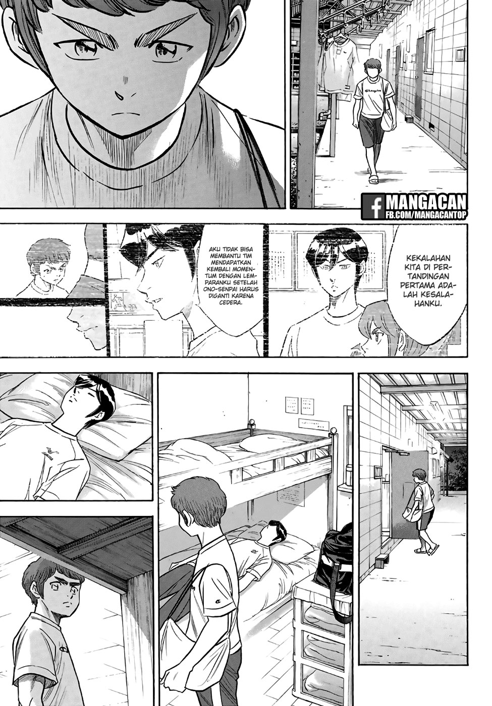 Chapter 131 - halaman 18