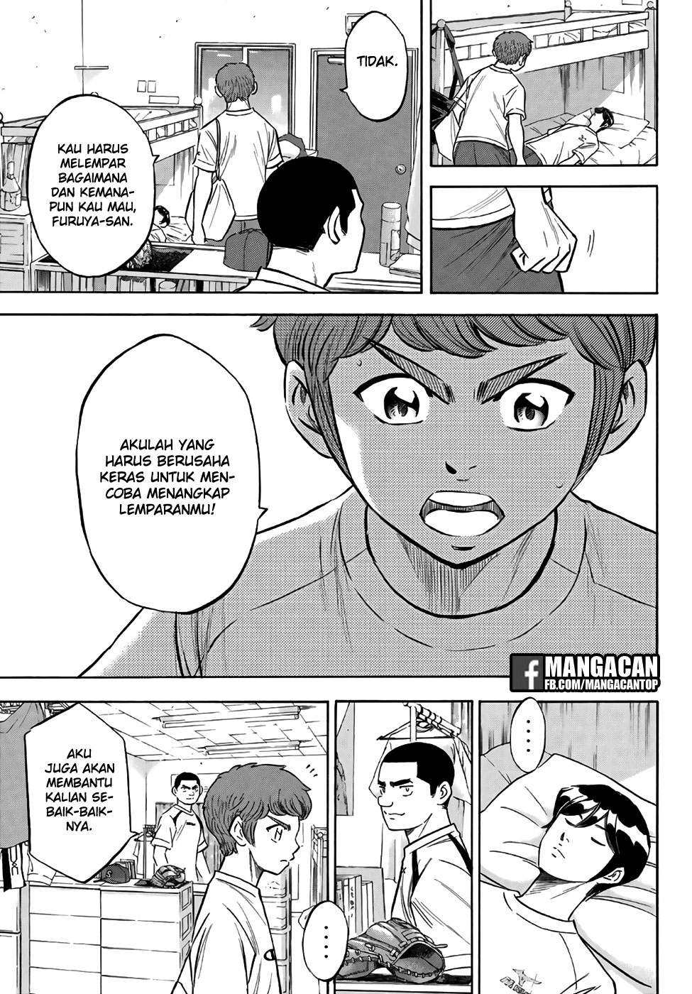 Chapter 131 - halaman 20