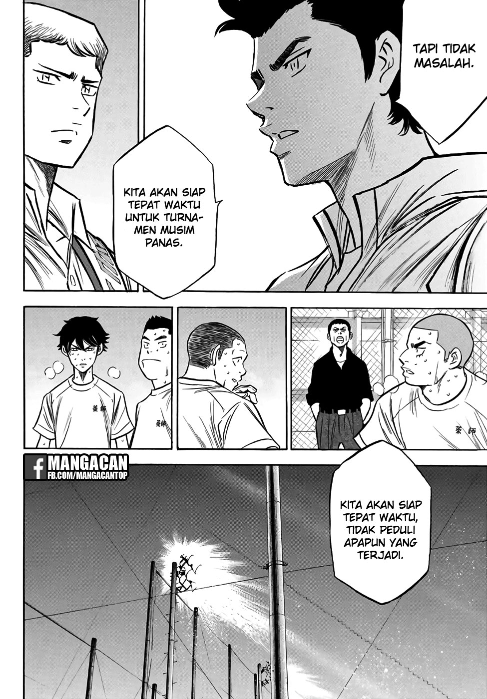 Chapter 131 - halaman 7