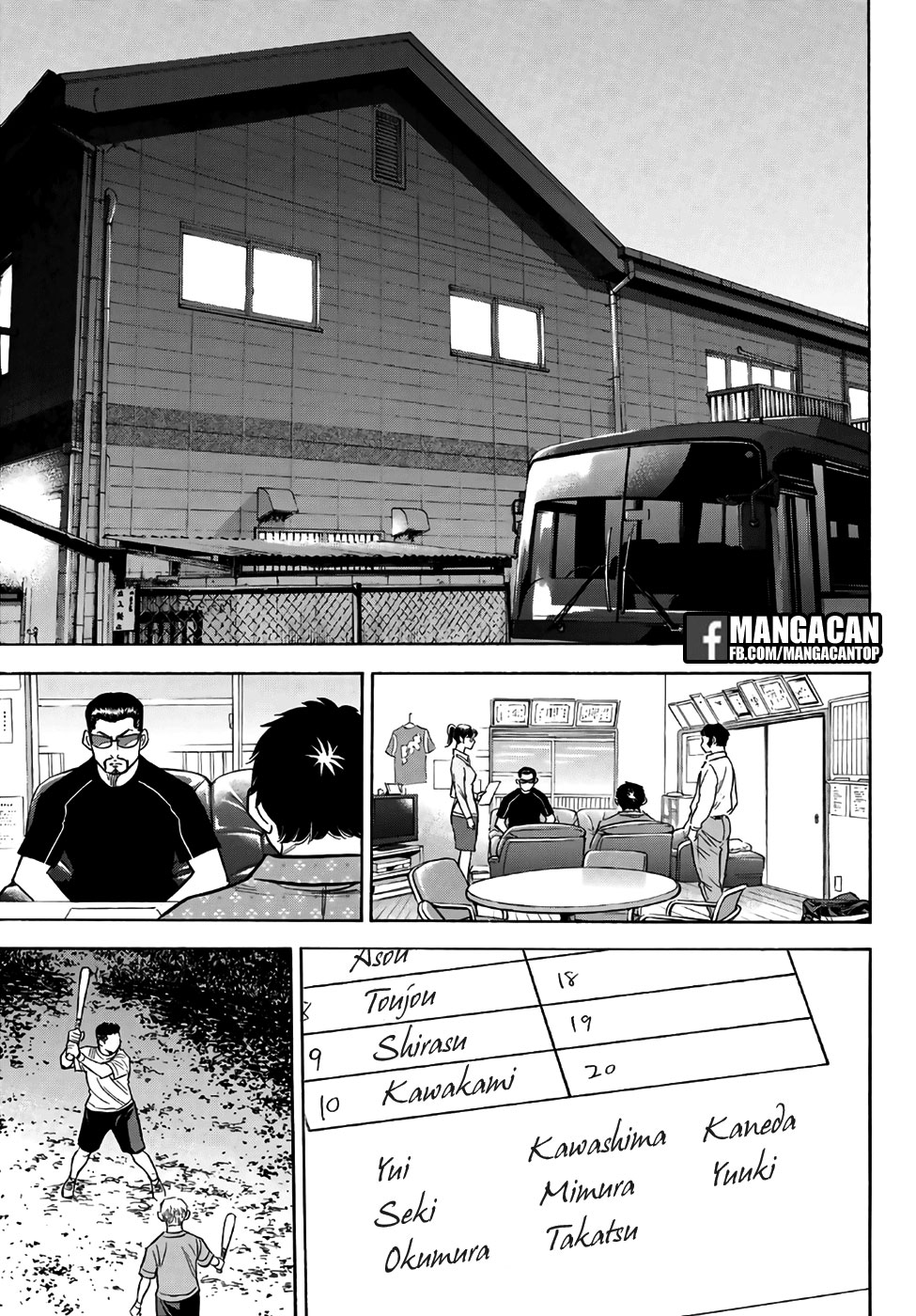 Chapter 131 - halaman 8