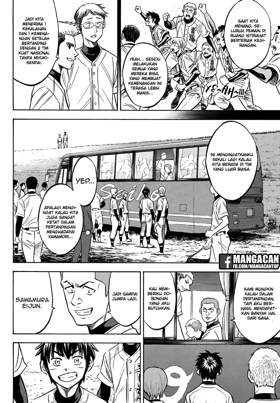 Chapter 130 - halaman 13