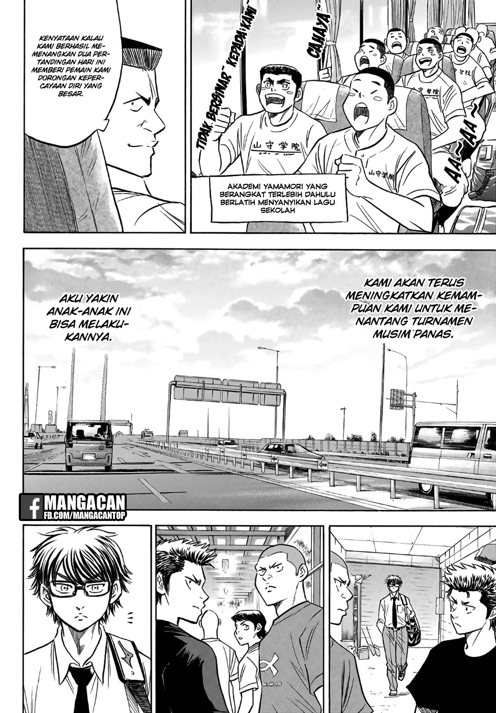 Chapter 130 - halaman 15