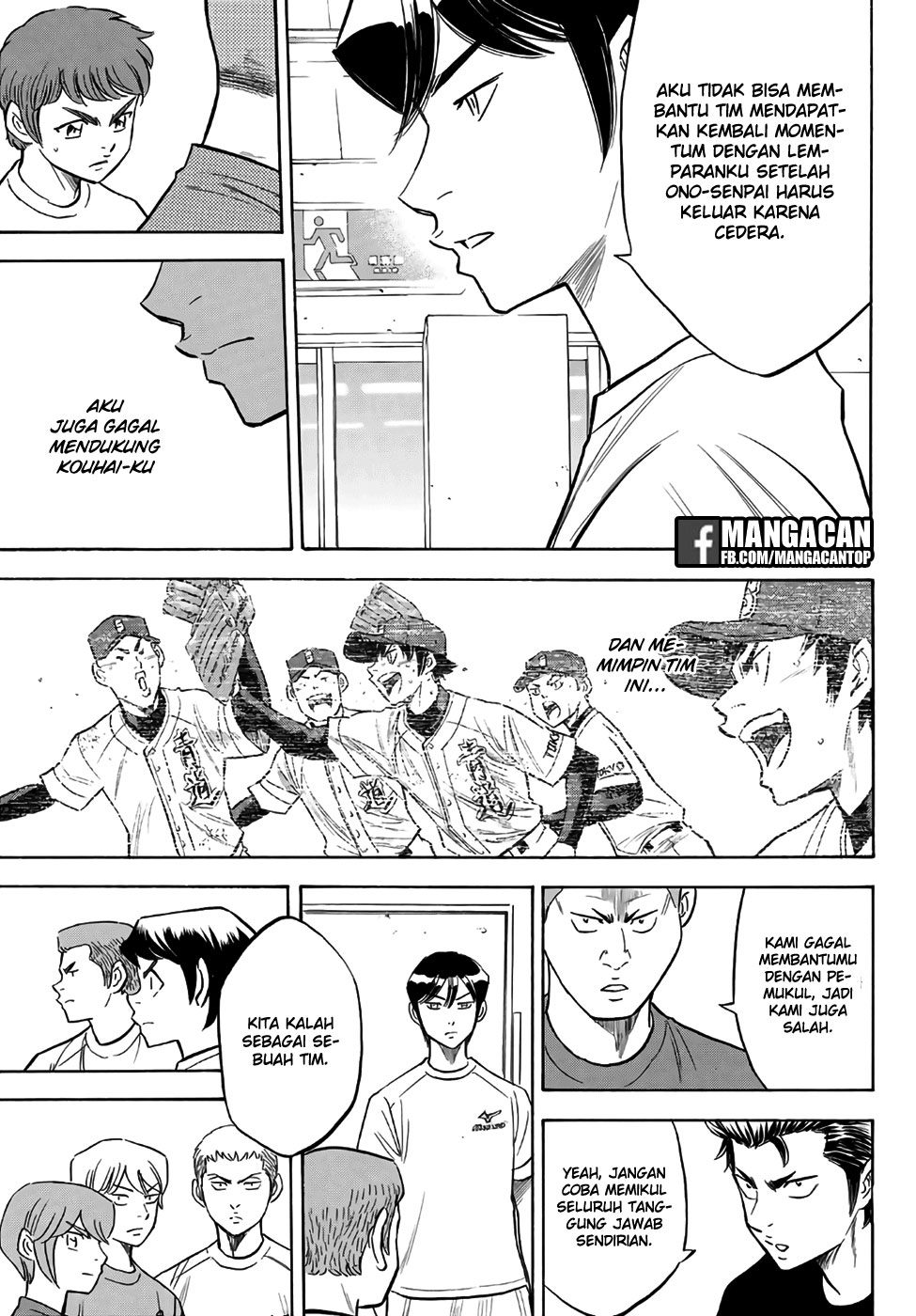 Chapter 130 - halaman 18