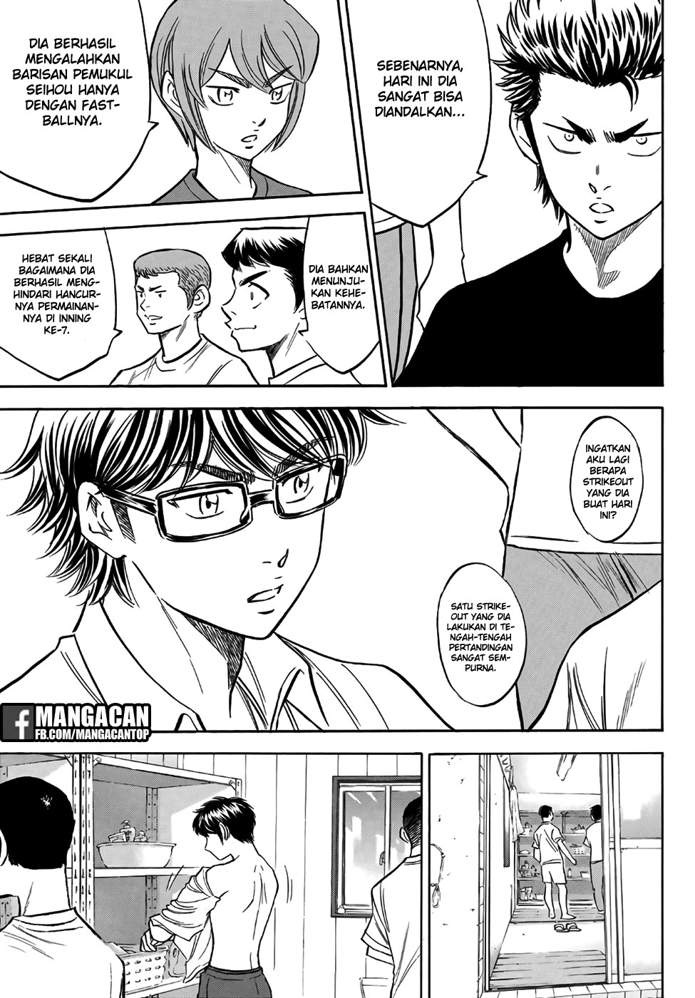 Chapter 130 - halaman 20