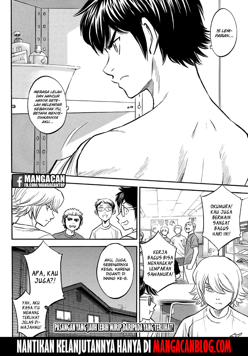 Chapter 130 - halaman 21