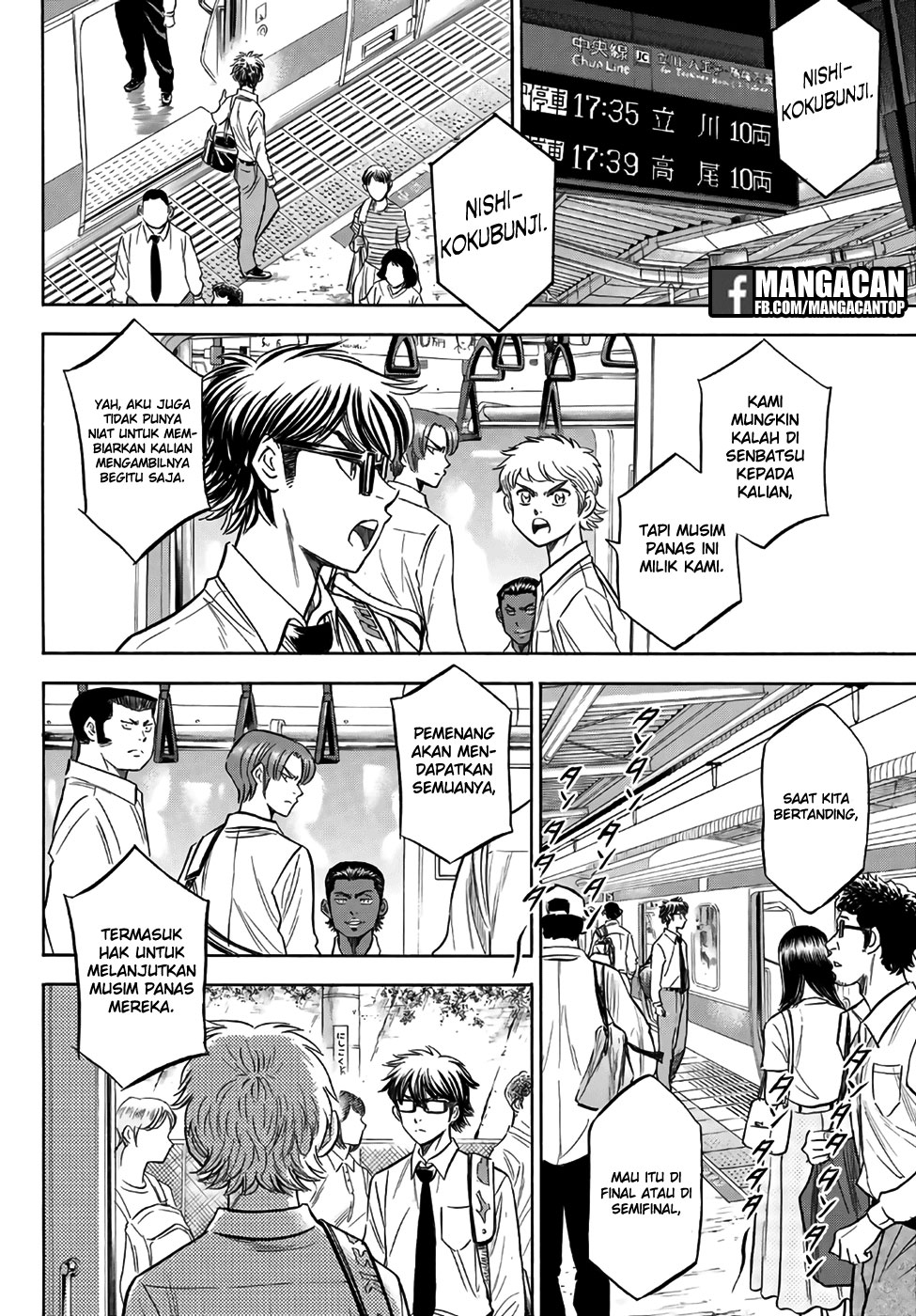 Chapter 130 - halaman 7