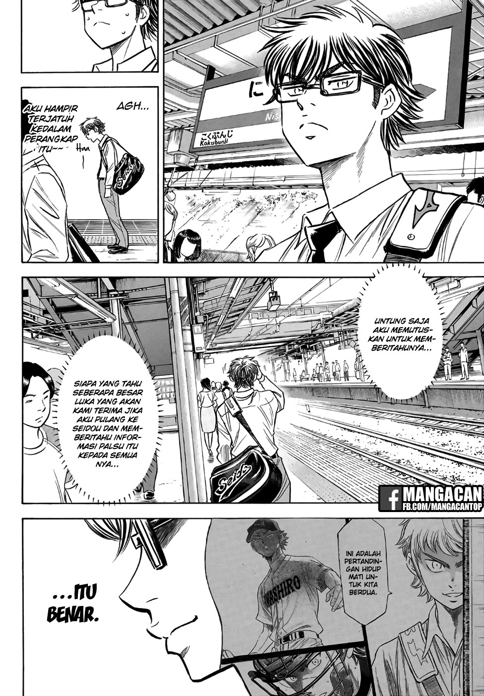 Chapter 130 - halaman 9