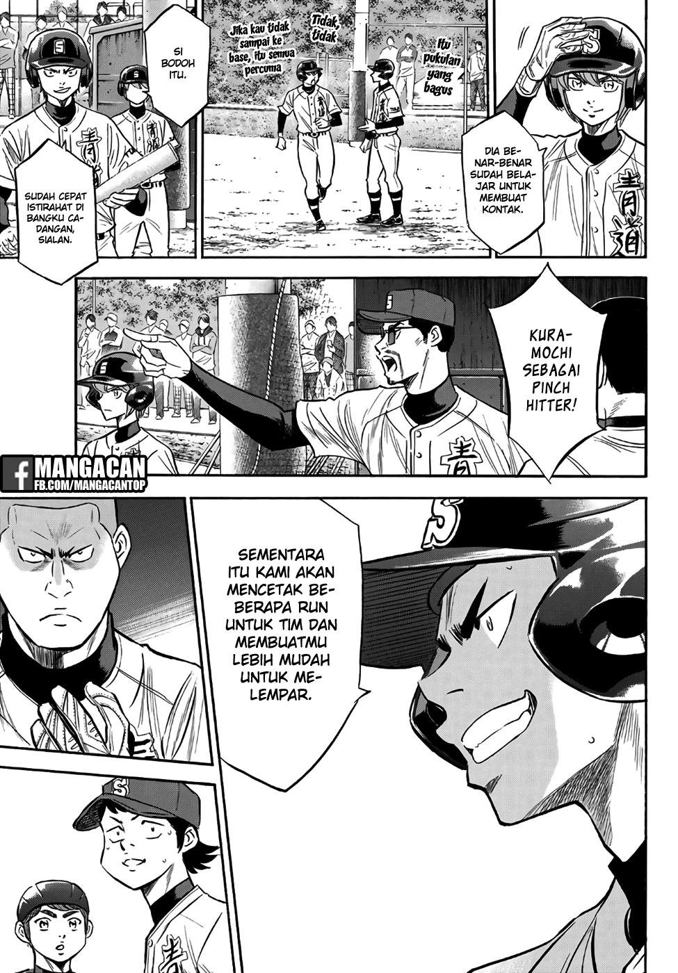 Chapter 129 - halaman 15