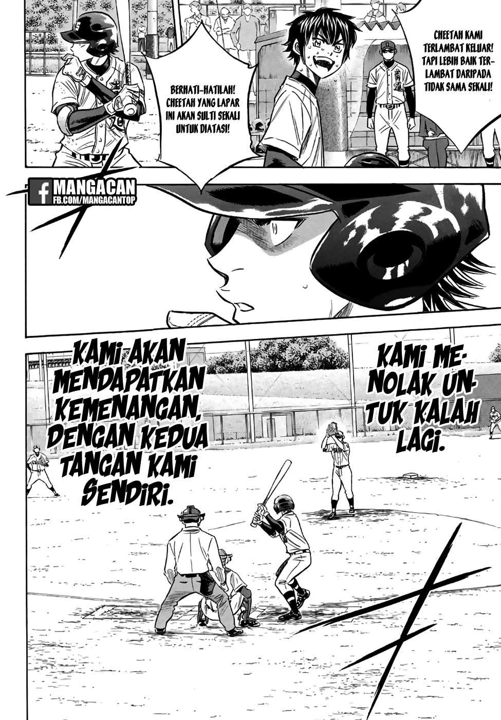 Chapter 129 - halaman 16