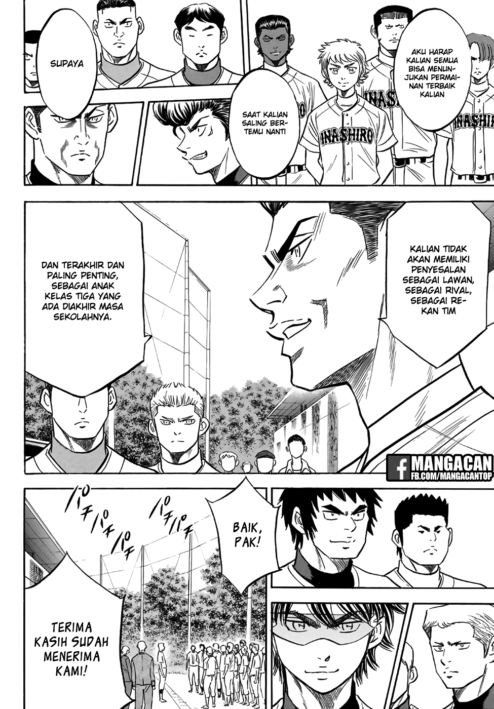 Chapter 129 - halaman 18