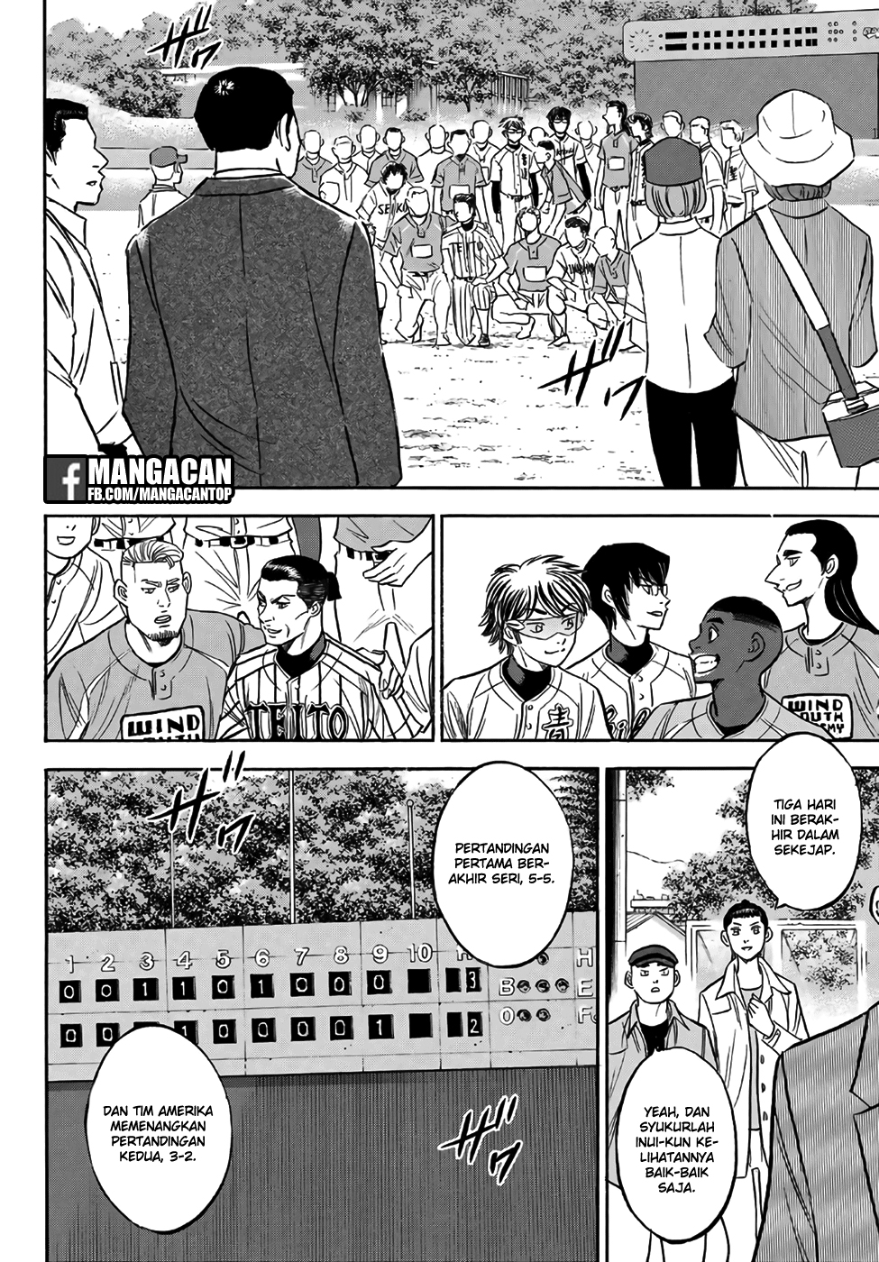 Chapter 129 - halaman 3