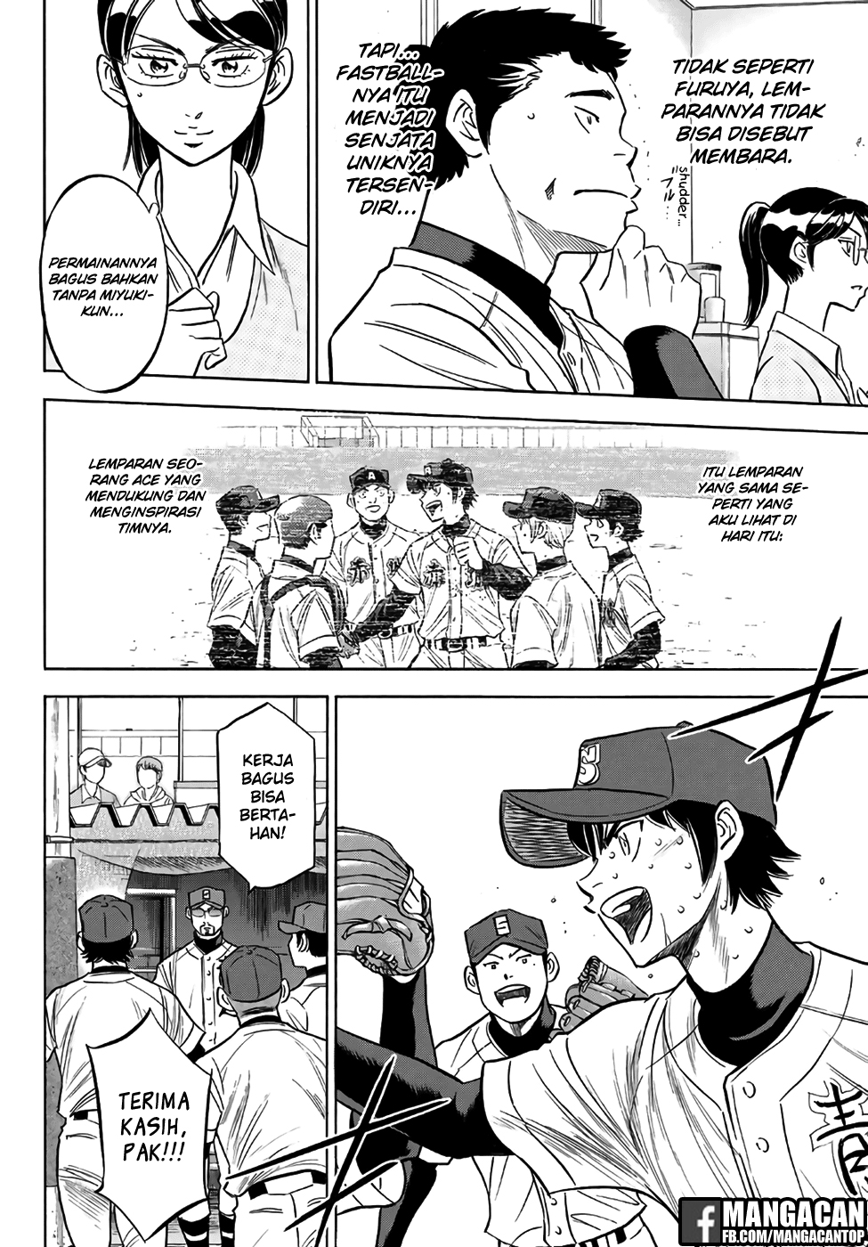 Chapter 129 - halaman 6