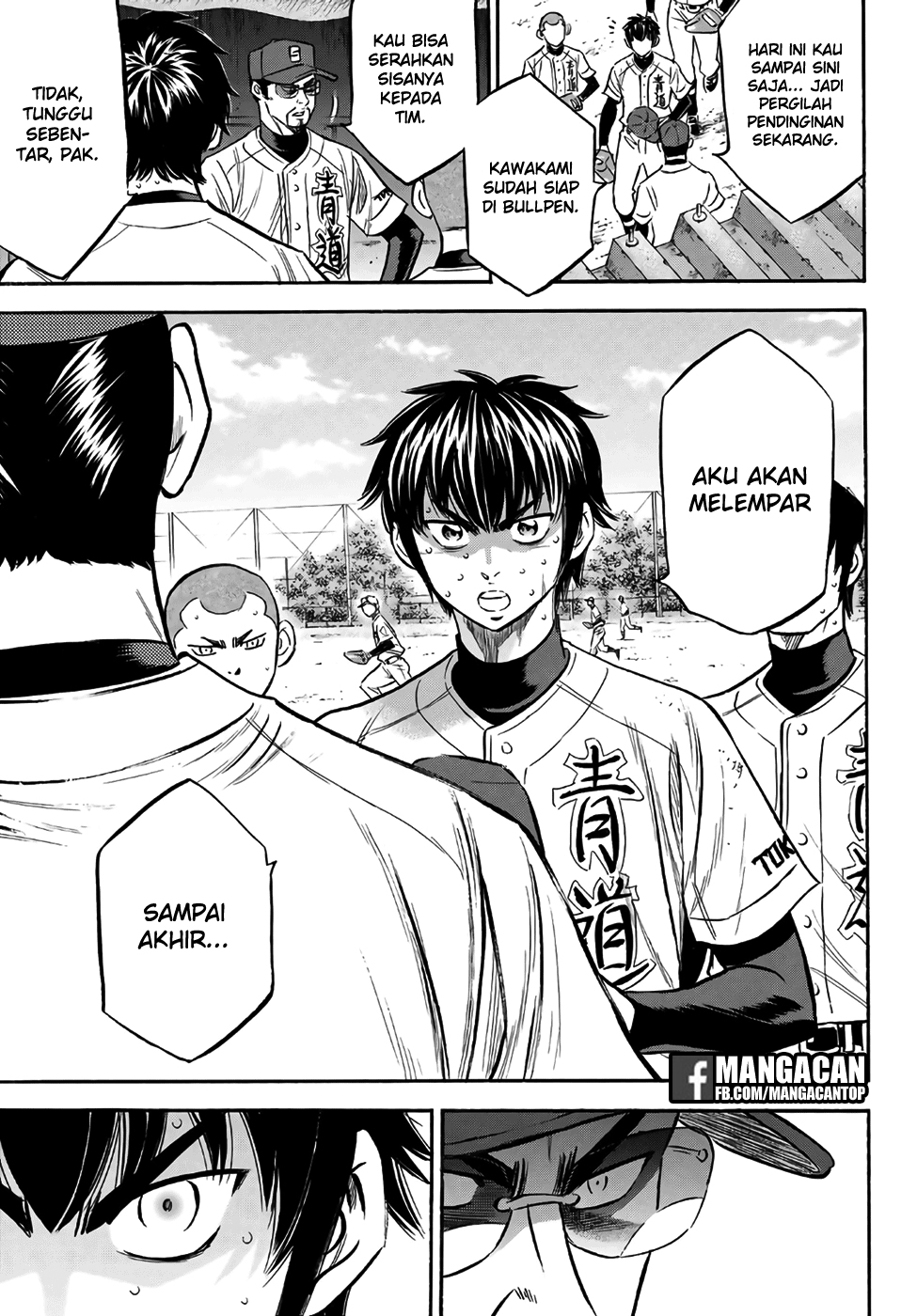 Chapter 129 - halaman 7