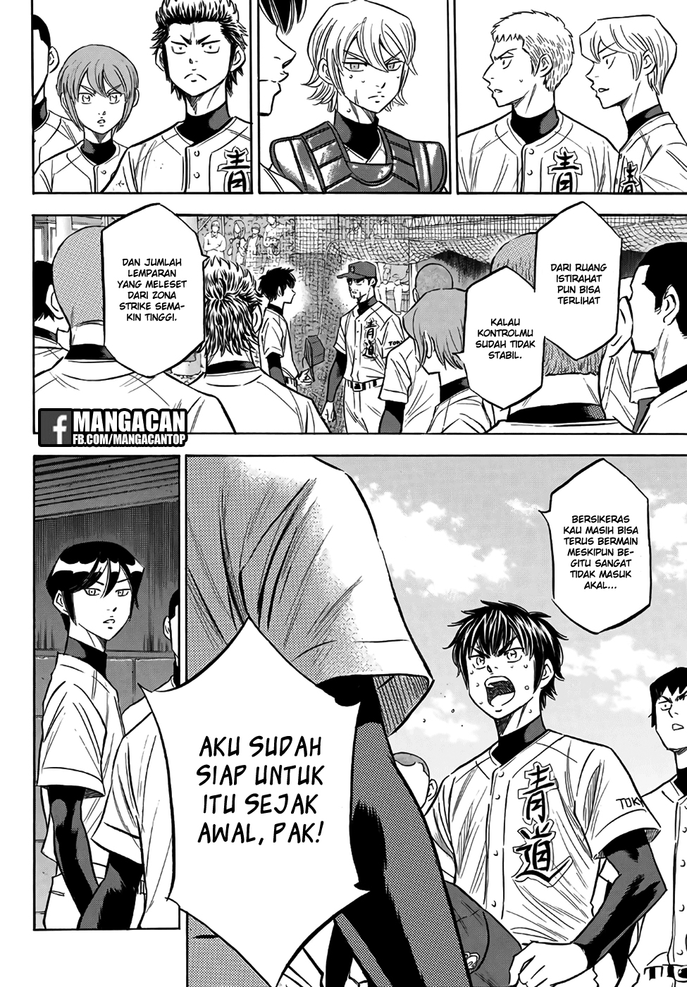 Chapter 129 - halaman 8