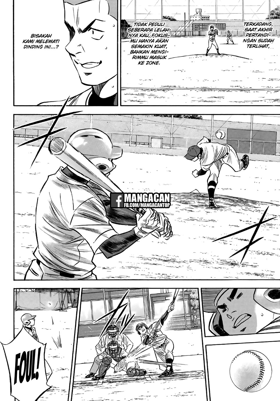 Chapter 128 - halaman 17