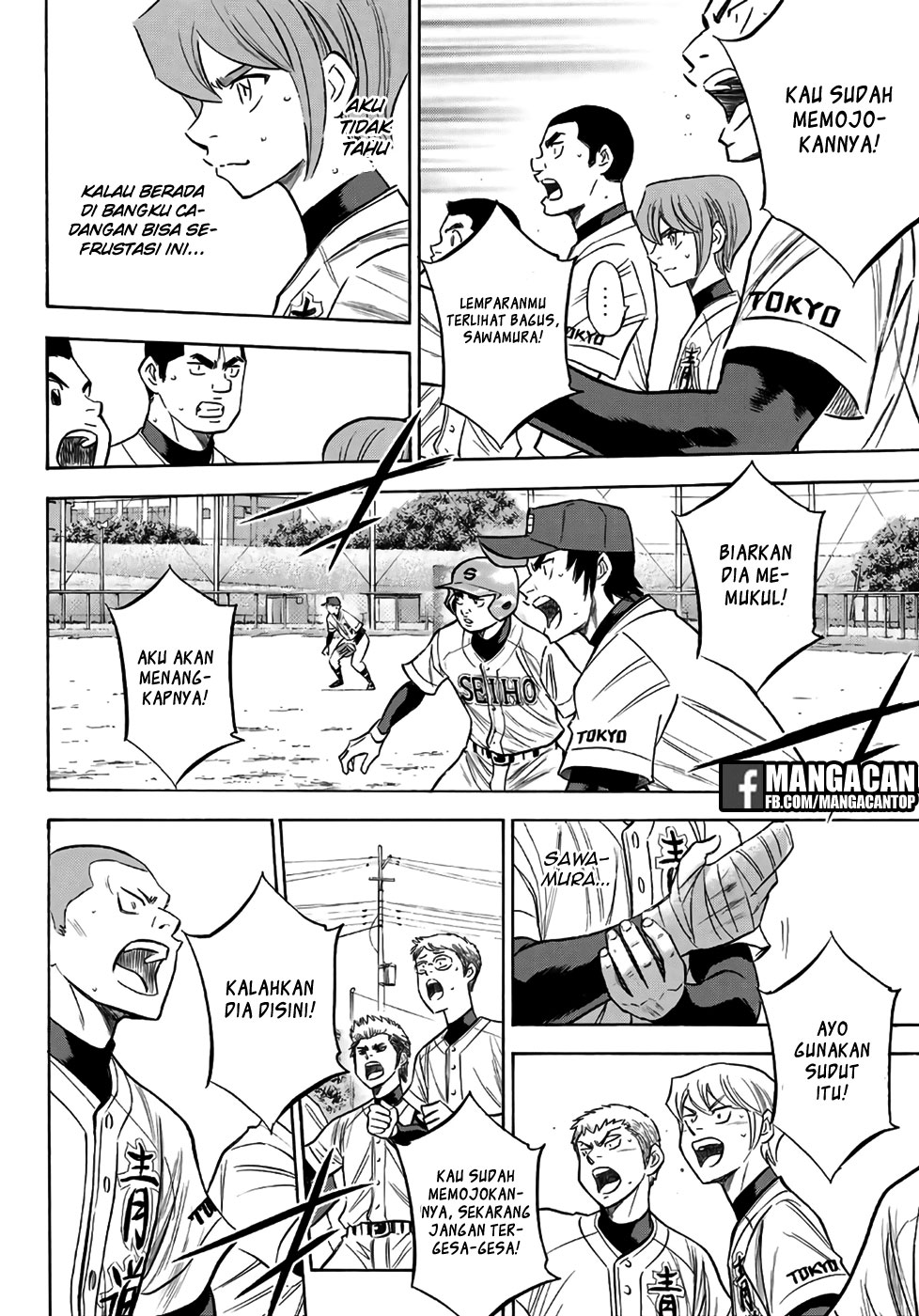 Chapter 128 - halaman 19