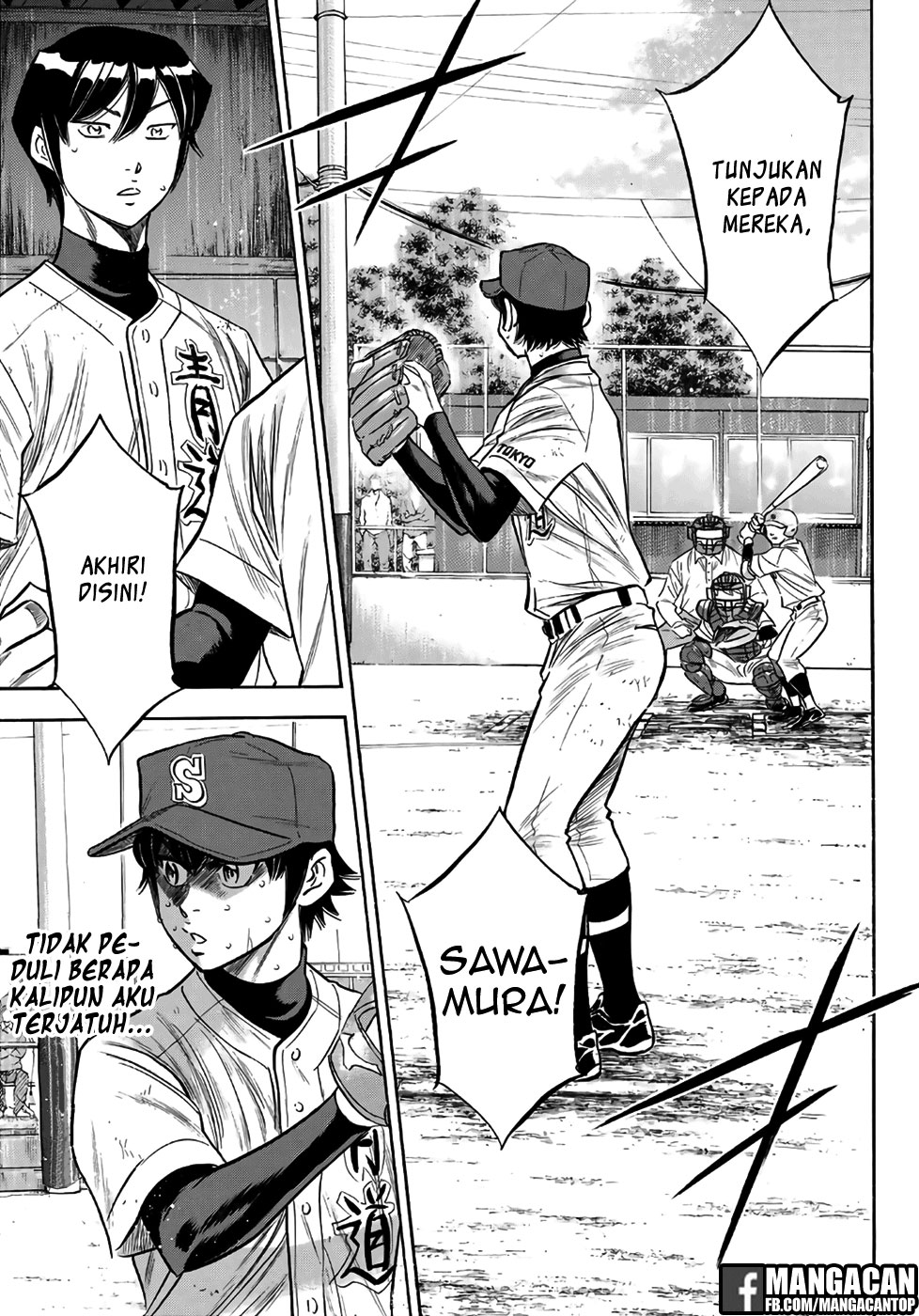 Chapter 128 - halaman 20