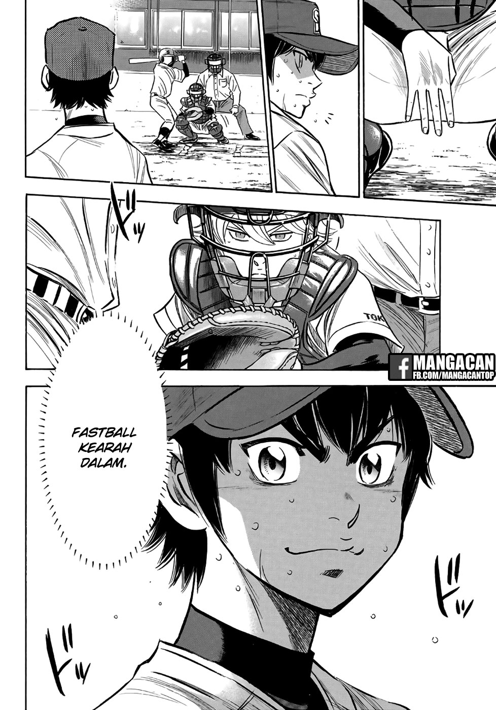 Chapter 128 - halaman 3
