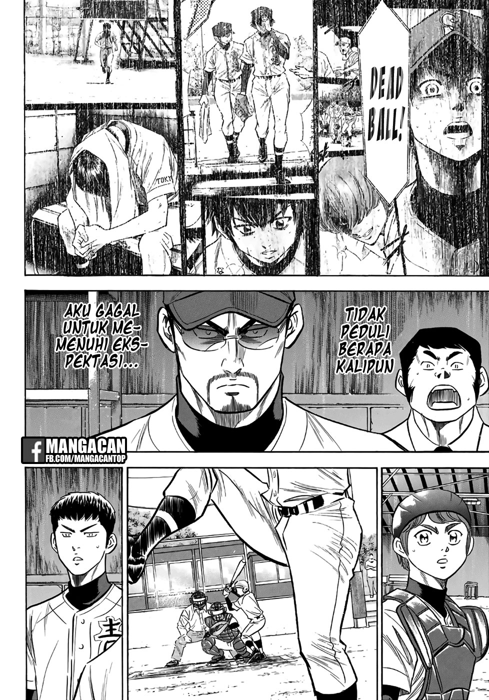 Chapter 128 - halaman 21